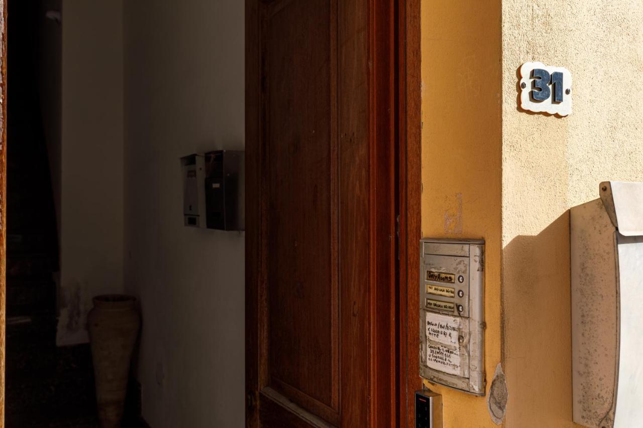 Onlyrooms I - Central & Quiet Area Gasthuis Cagliari